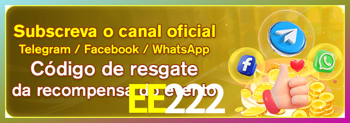 login_EE222